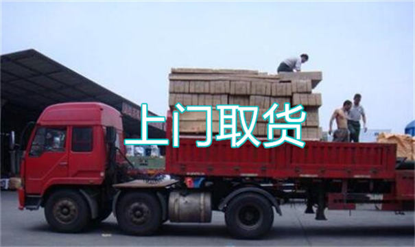 溪湖物流运输哪家好,松江到溪湖物流专线,上海发到溪湖货运公司